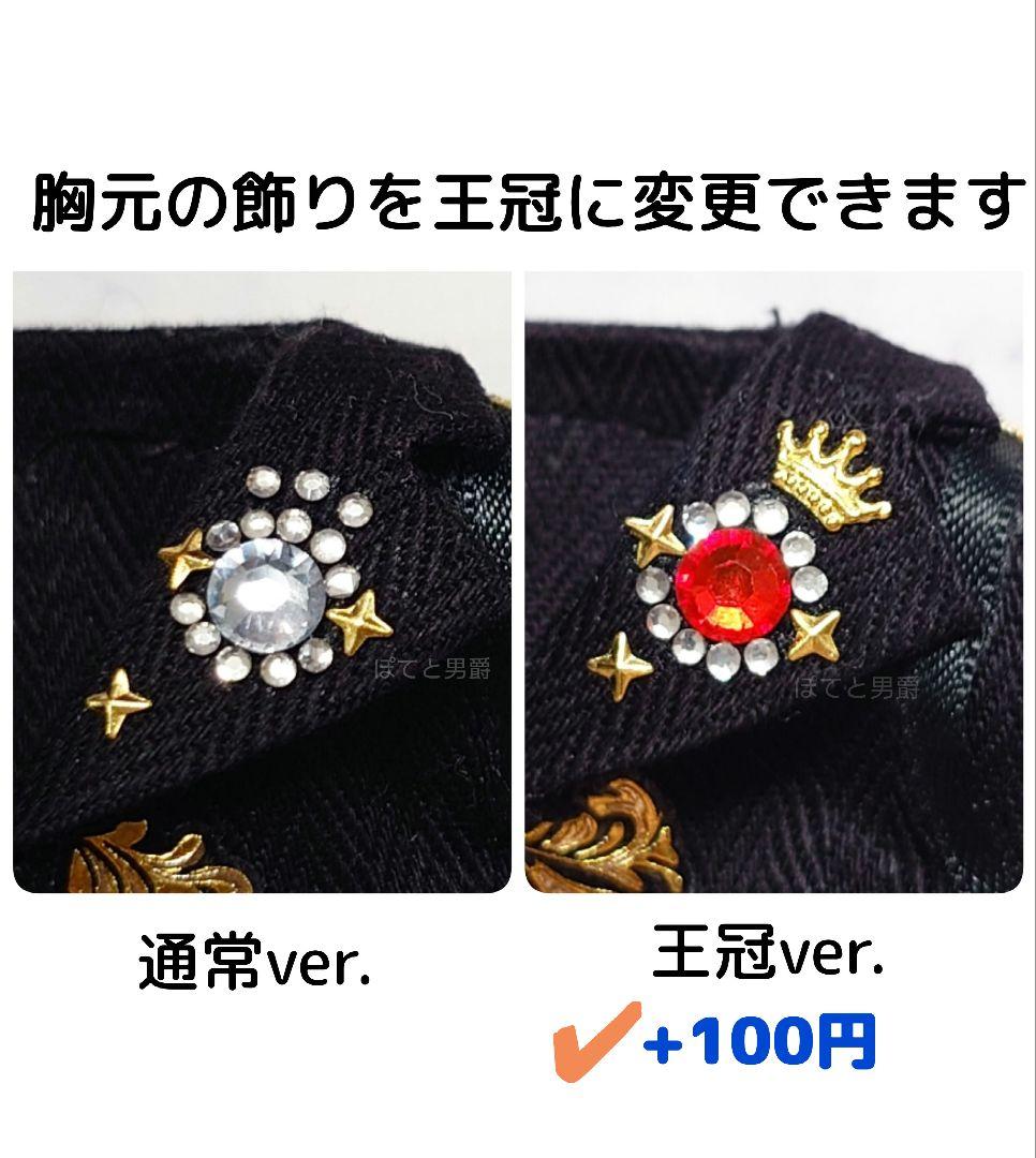 11/29個別④つきみ◆BJサバナ1海賊L1