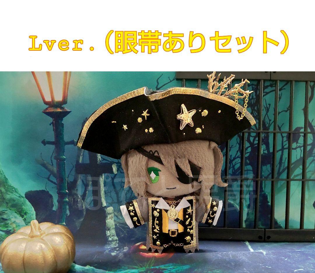 11/29個別④つきみ◆BJサバナ1海賊L1