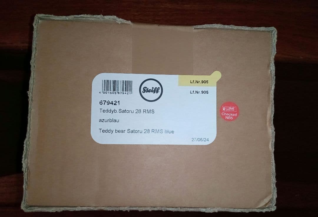 【エラー品】Lot.905 呪術廻戦　シュタイフ コラボテディベア 五条 悟