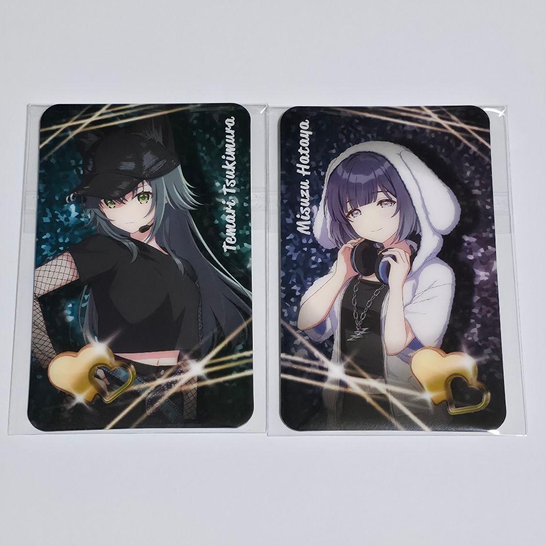 学園アイドルマスター 学マス カラ鉄 コラボ ビジュアルカード 手毬