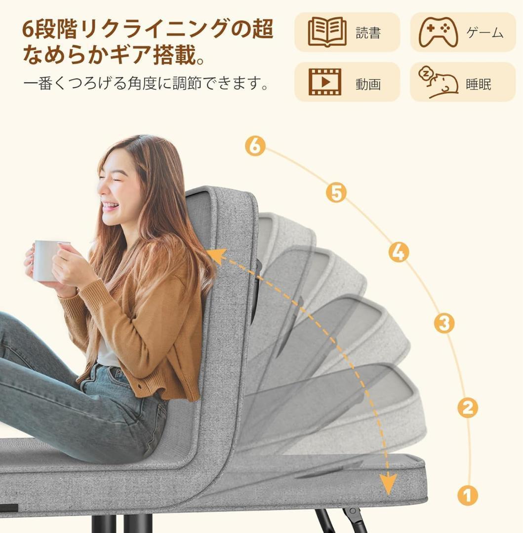 ※北海道/沖縄不可 ソファーベッド 折りたたみ 3WAY 1人掛け グレー1人用