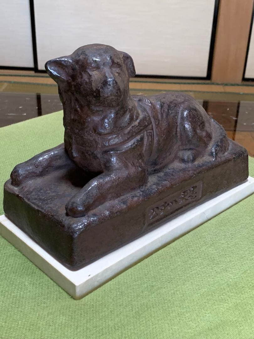 骨董品 ハチ公 渋谷駅 忠犬 像・大内青圃 - メルカリ