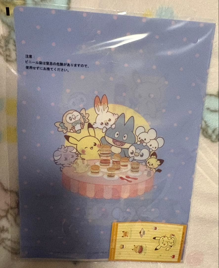 ポケモンキャラクターグッズセット まとめ売り (15点セット) 値下げ