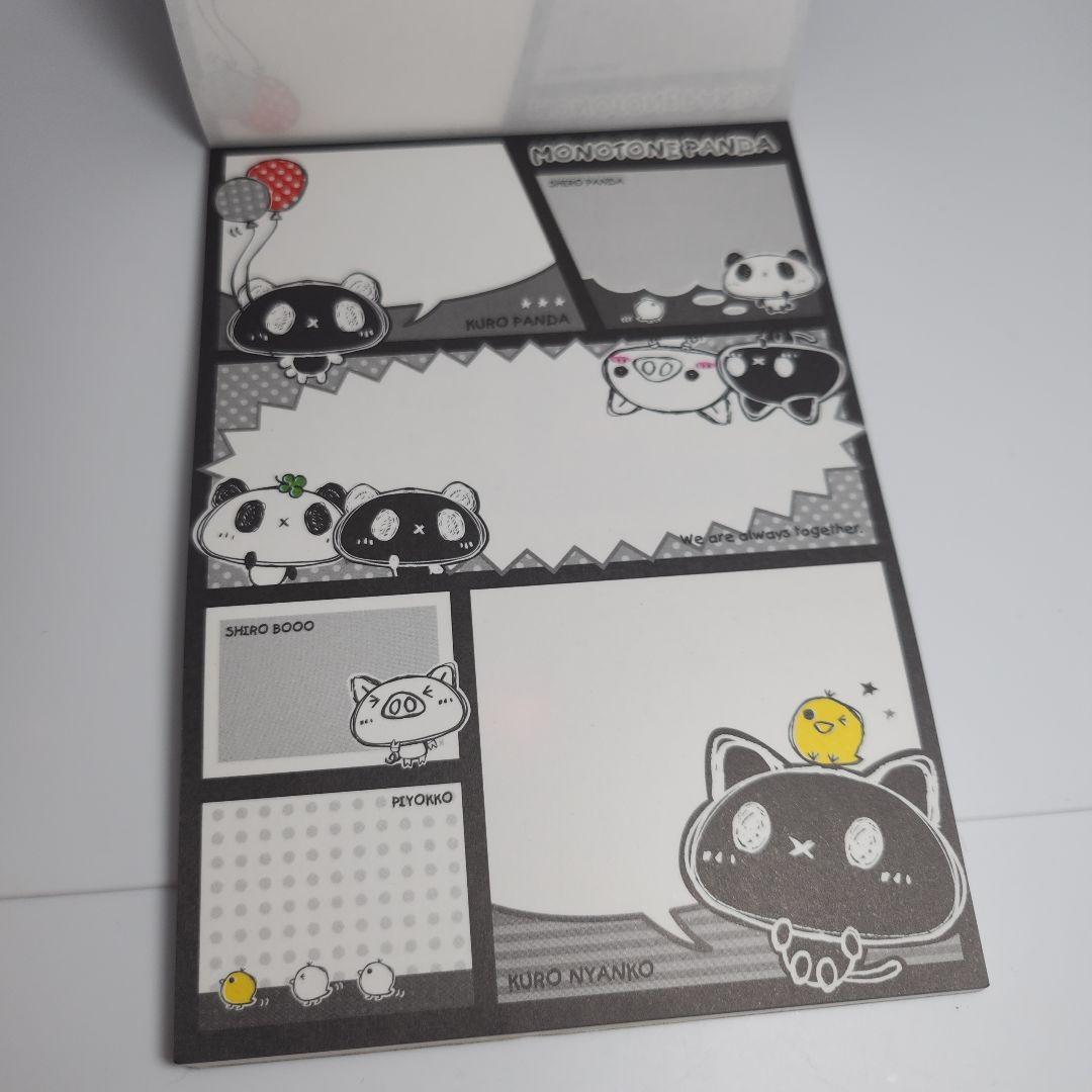 希少 モノトーンパンダ 平成レトロ クラックス メモ帳 - メルカリ