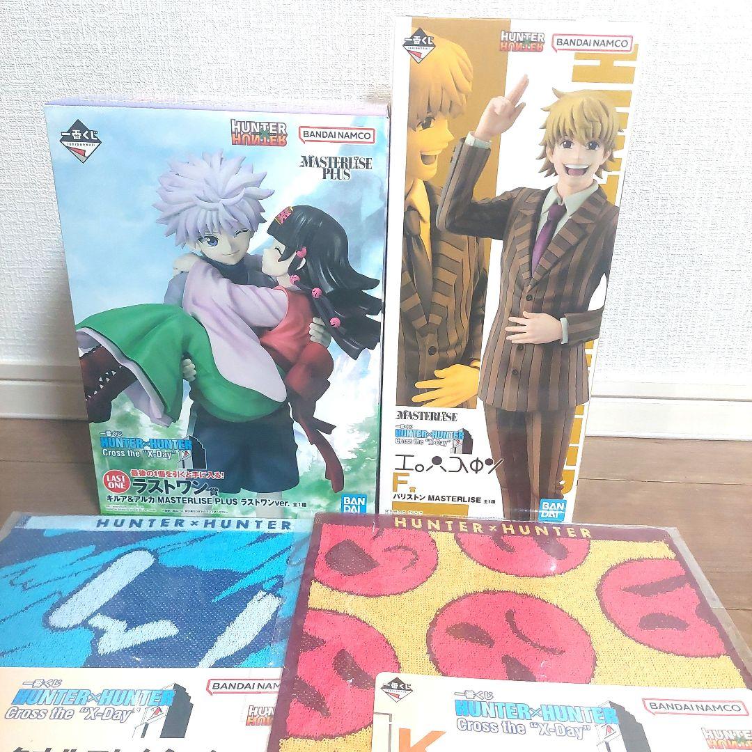 ハンターハンター 一番くじ F賞 パリストン ラストワン賞 キルア