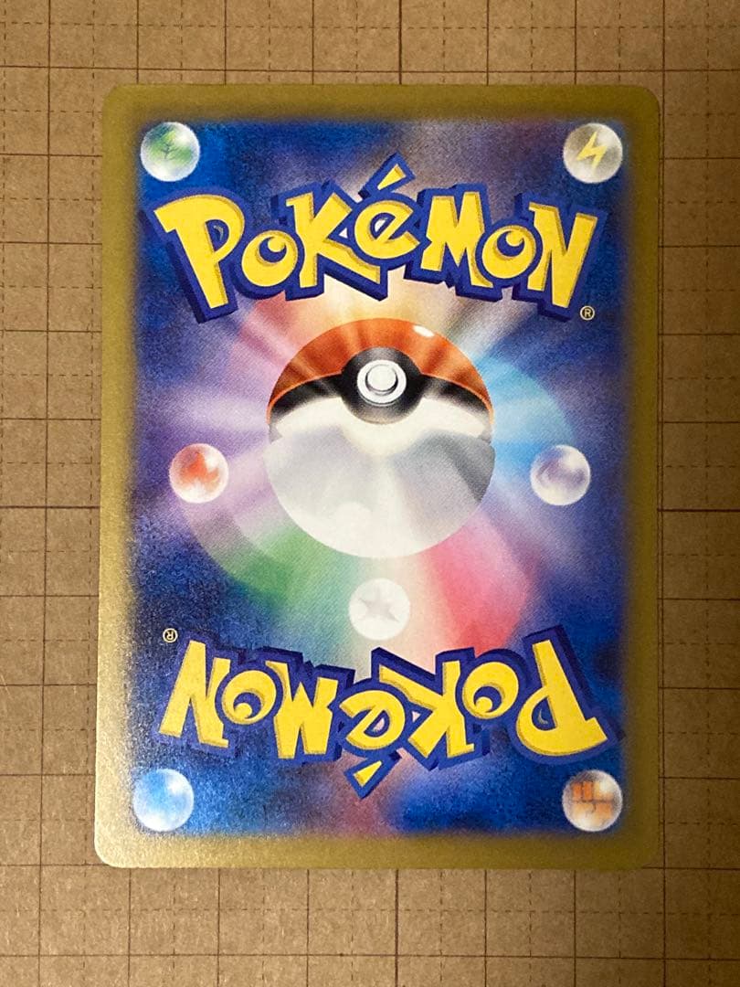 a-haphazard-secret 　Nのゾロアークex SAR