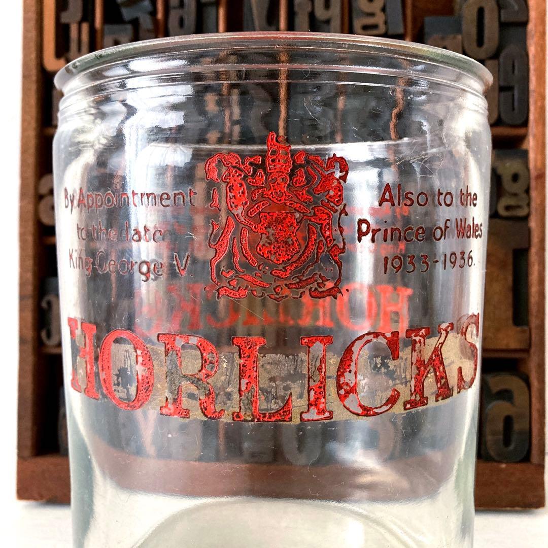 イギリスアンティーク☘️レア HORLICKSホーリックス アルミ蓋ガラスジャー