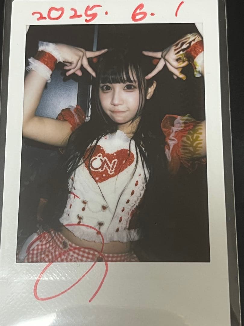 宇野ゆりサインチェキ - メルカリ