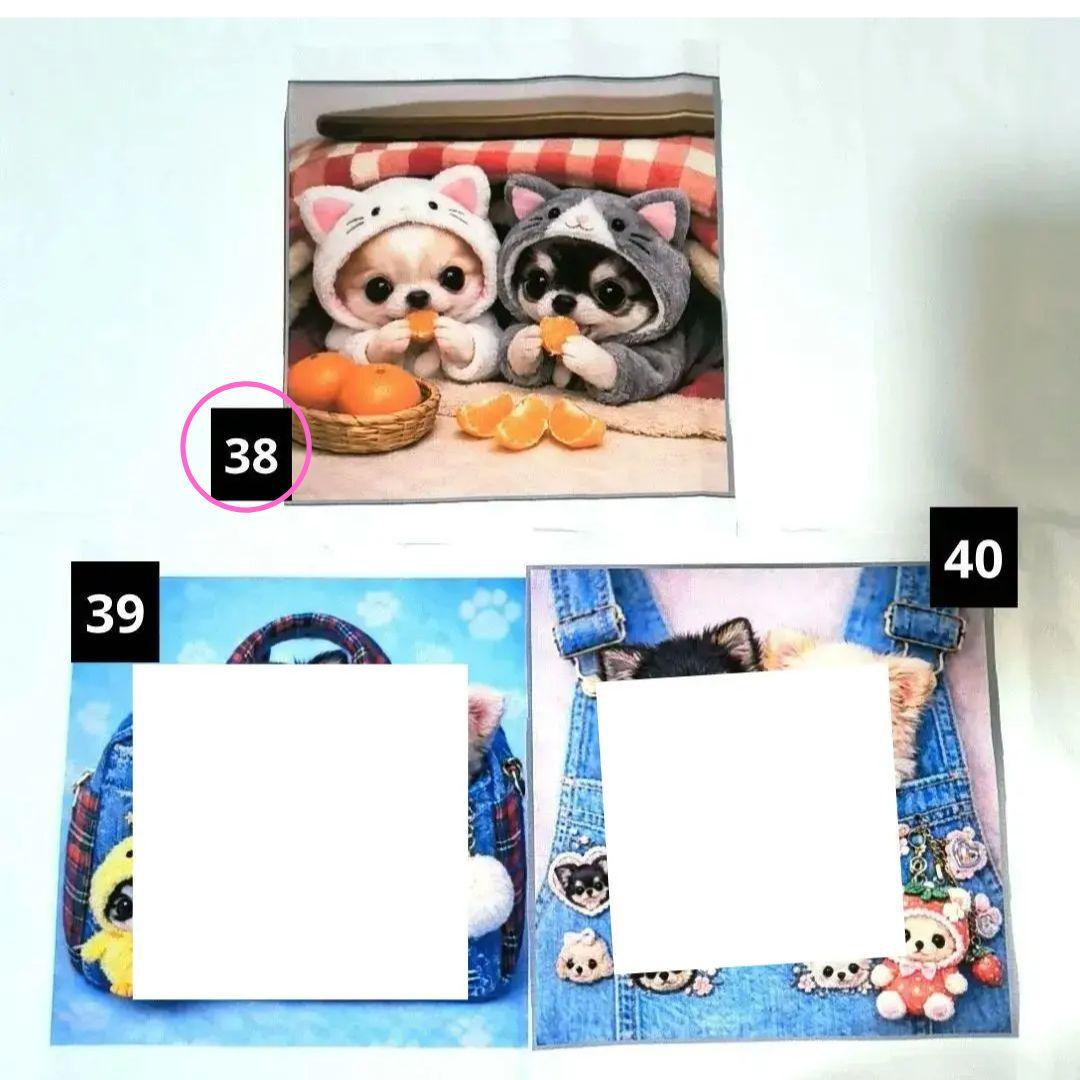 ishiken.8989様】ハンドメイドオーダー☆体育館履き袋 - メルカリ