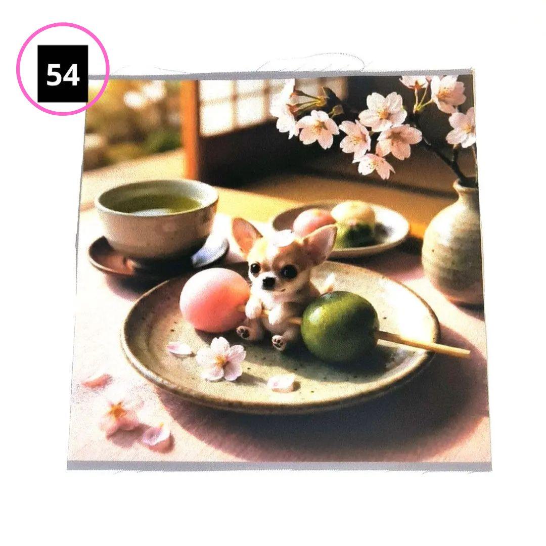 ishiken.8989様】ハンドメイドオーダー☆体育館履き袋 - メルカリ