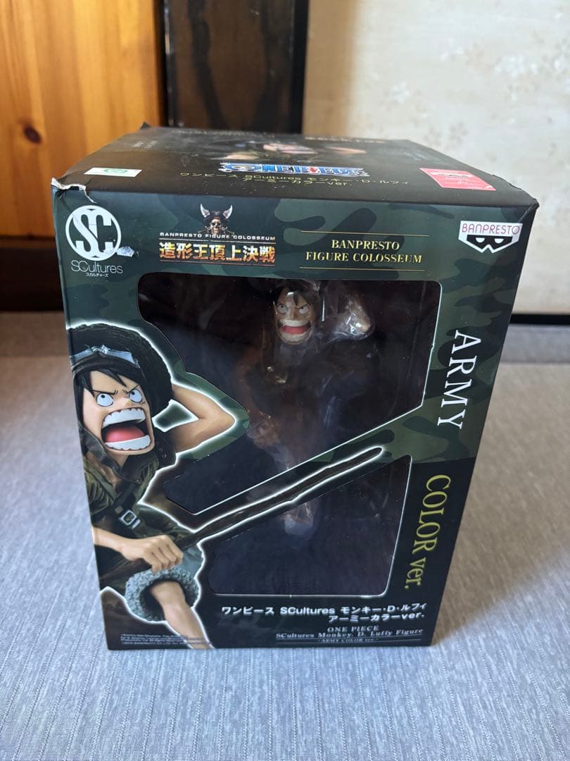 未開封 海外限定 ワンピース 造形王 ルフィ フィギュア アーミーカラー 海外限定 ヨーロッパ版】ワンピース 造形王頂上決戦 ルフィ アーミー