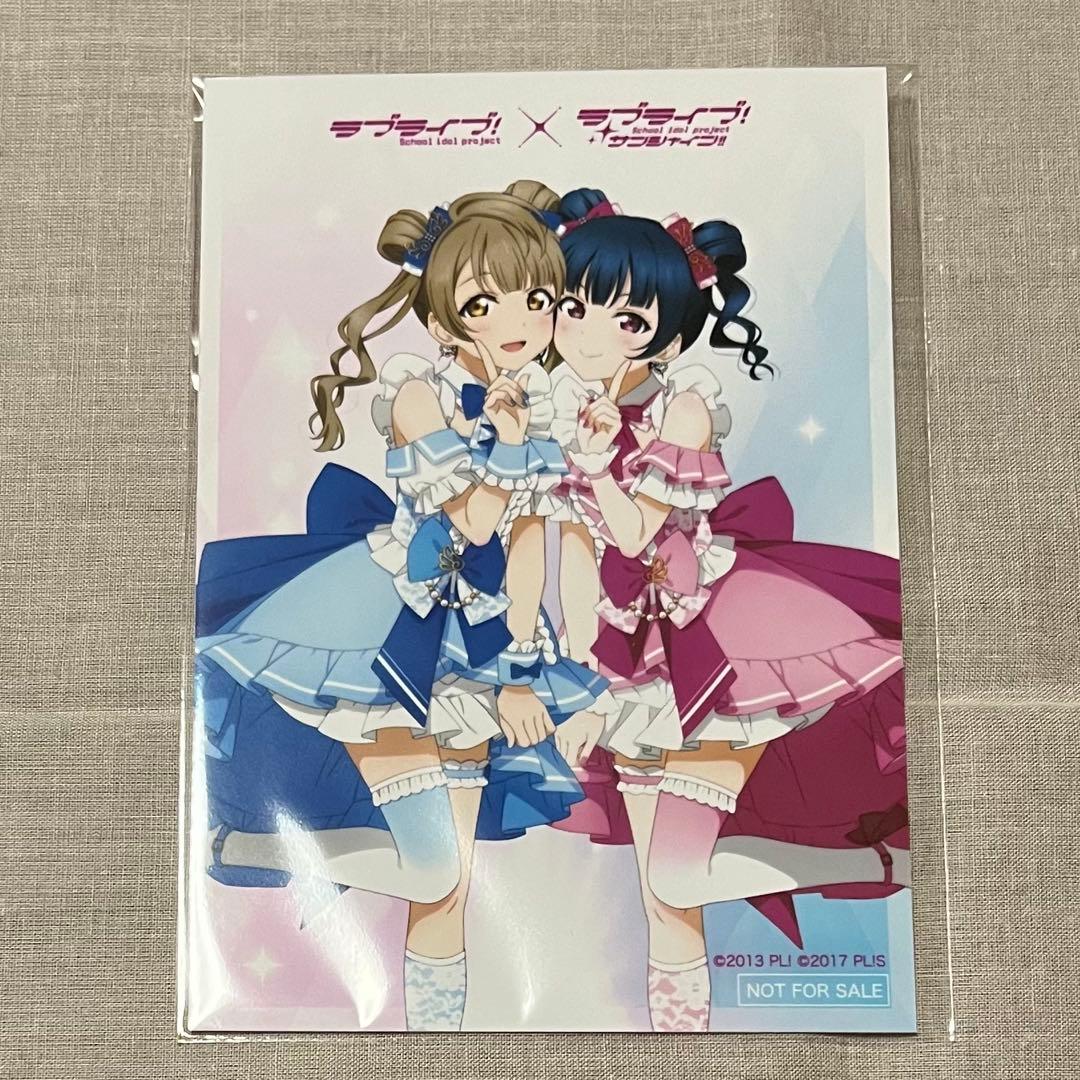 ことり&善子 ラブライブ 特典 ブロマイド μ's×Aqoursコラボ - メルカリ