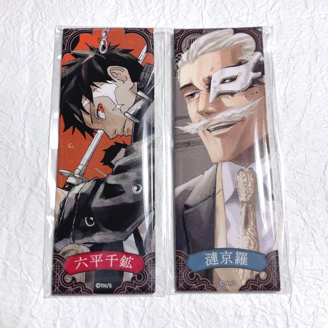 カグラバチ 絵札缶バッジコレクション 六平千鉱 漣京羅 - メルカリ