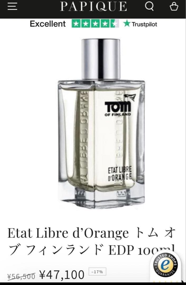 香水(男性用) Tom of Finland Etat Libre d'Orange 100ml