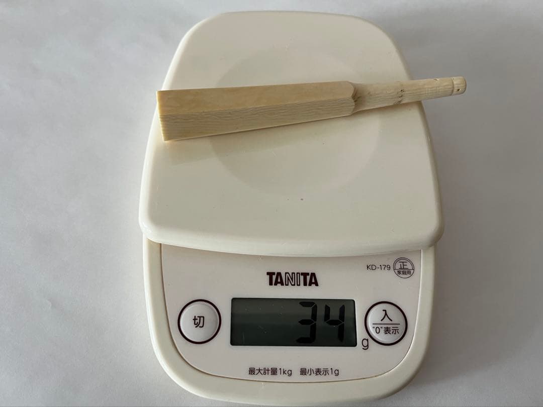 三味線　糸巻き　3本セット