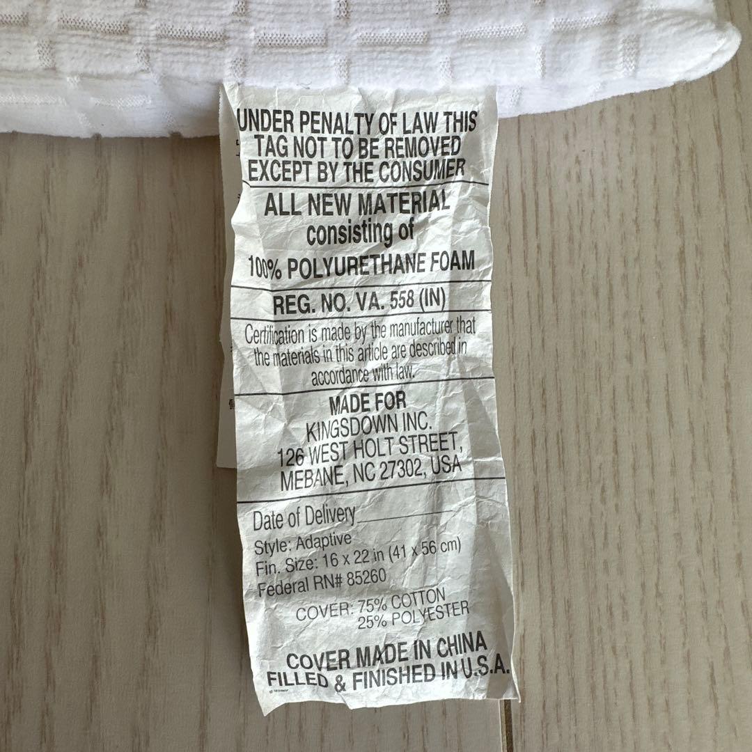 大塚家具 枕 アダプティブピロー ロータイプ KINGSDOWN レガリア　2つ