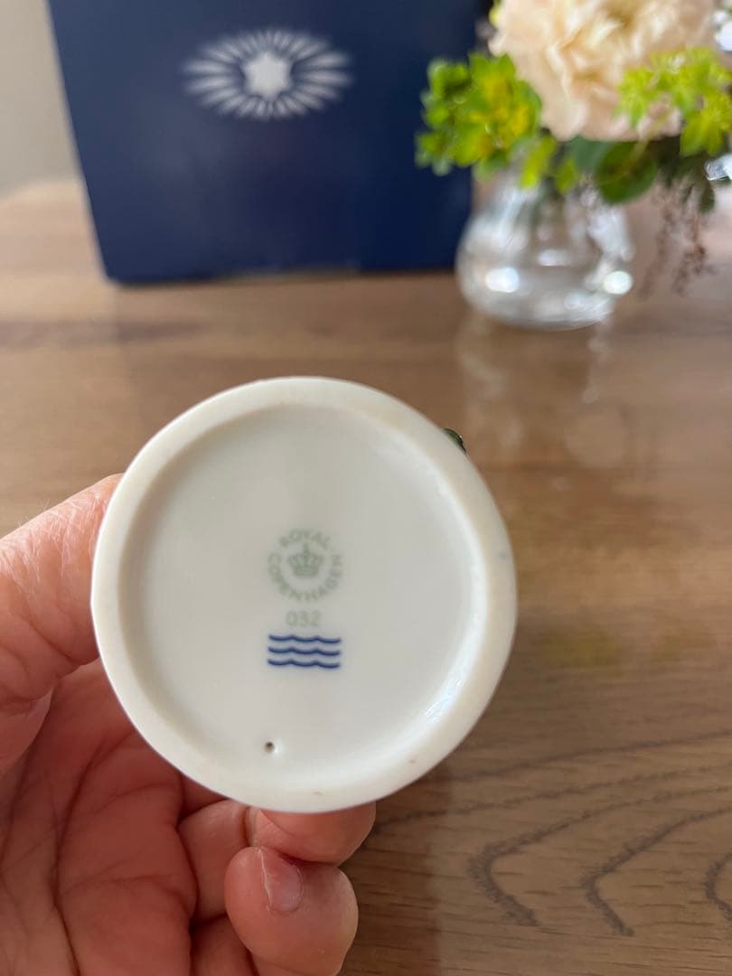 2002年　ロイヤルコペンハーゲンフィギュリン 少年とツリー