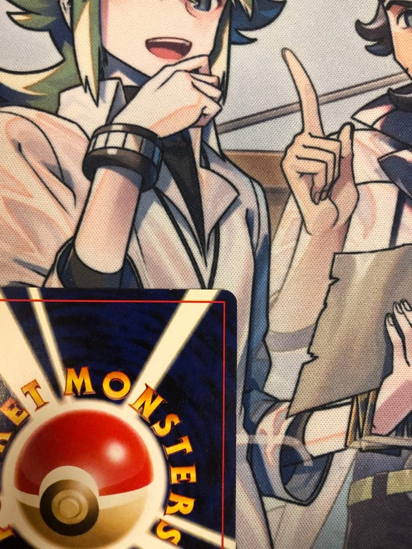 やさしいウインディ ☆ 拡張パック第4弾 闇、そして光へ… 渦巻ホロ 旧