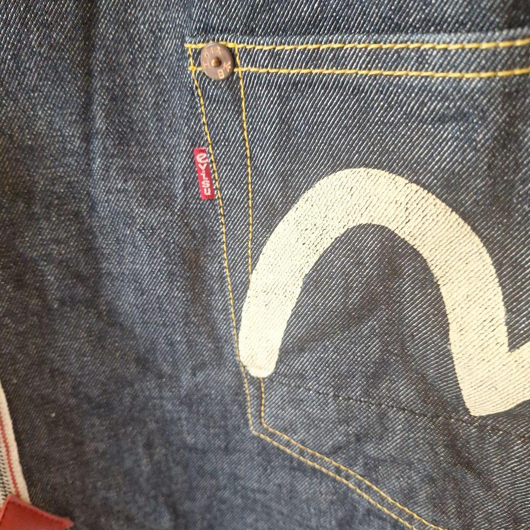 ☆エビス☆デニム☆ 前掛け☆エプロン☆レア男気見せて売り切り