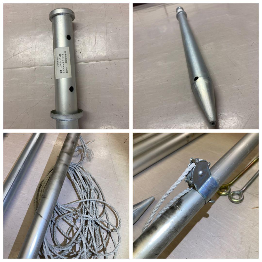 鯉のぼり ポール 9m / 10m 矢車 回転球 セット　シングルパイル 展示用