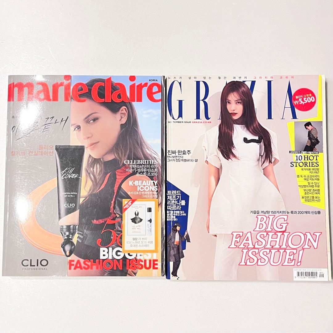 BTS SUGA ユンギ marie claire Korea 韓国雑誌 ２冊