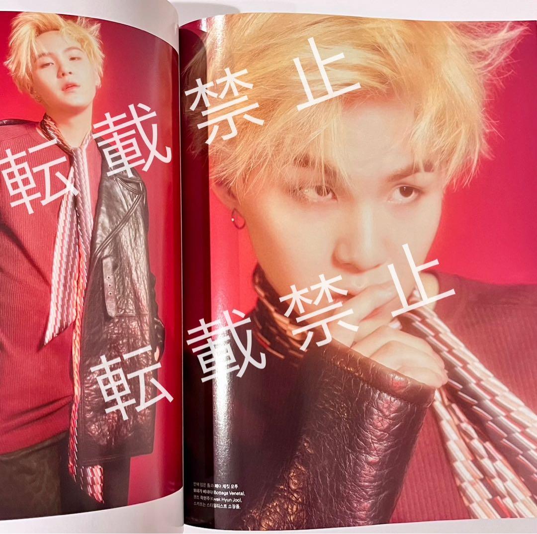 BTS SUGA ユンギ marie claire Korea 韓国雑誌 ２冊