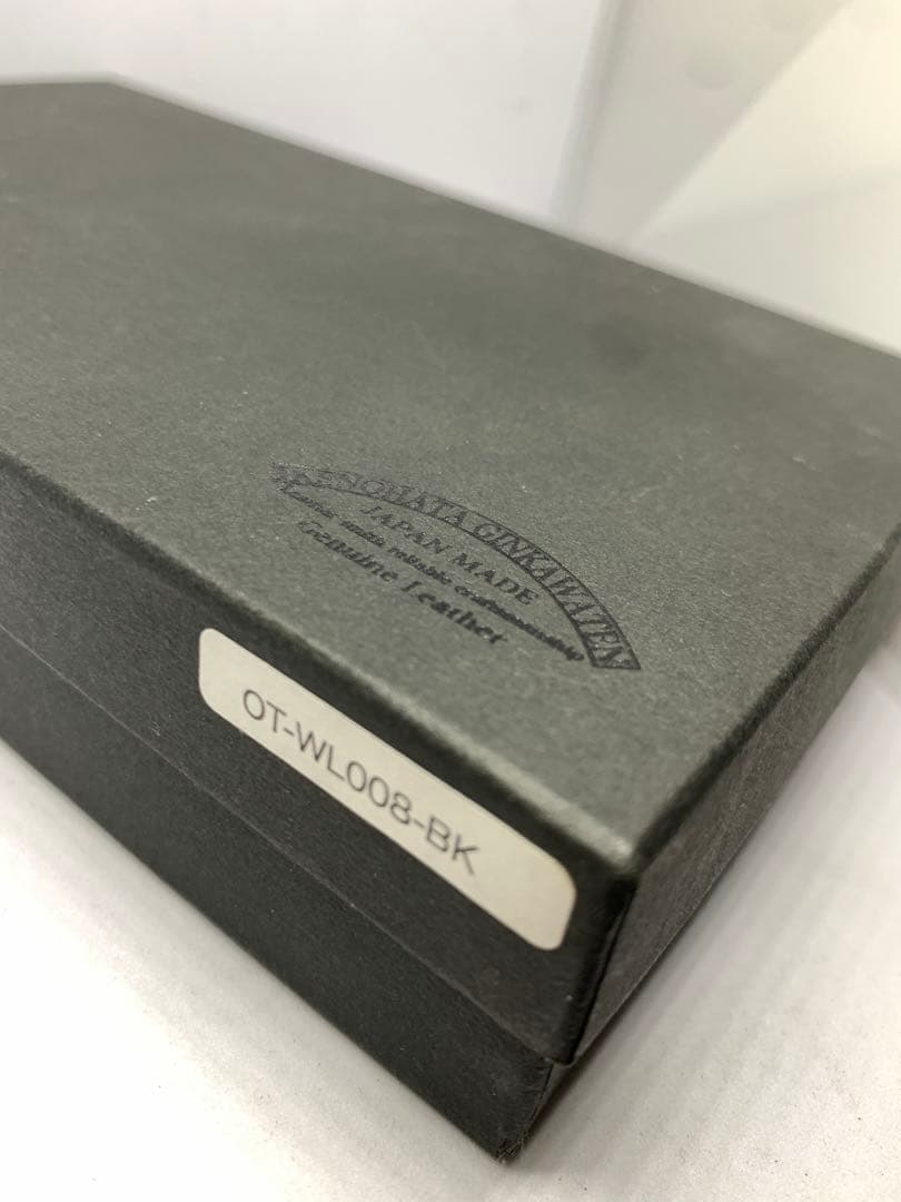 池之端銀革店 イタリアン シュリンクレザー L字ファスナー 長財布