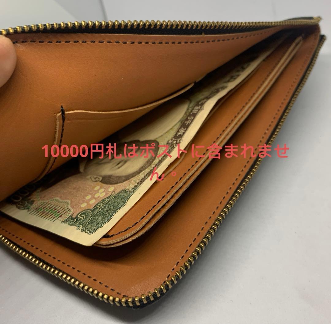池之端銀革店 イタリアン シュリンクレザー L字ファスナー 長財布