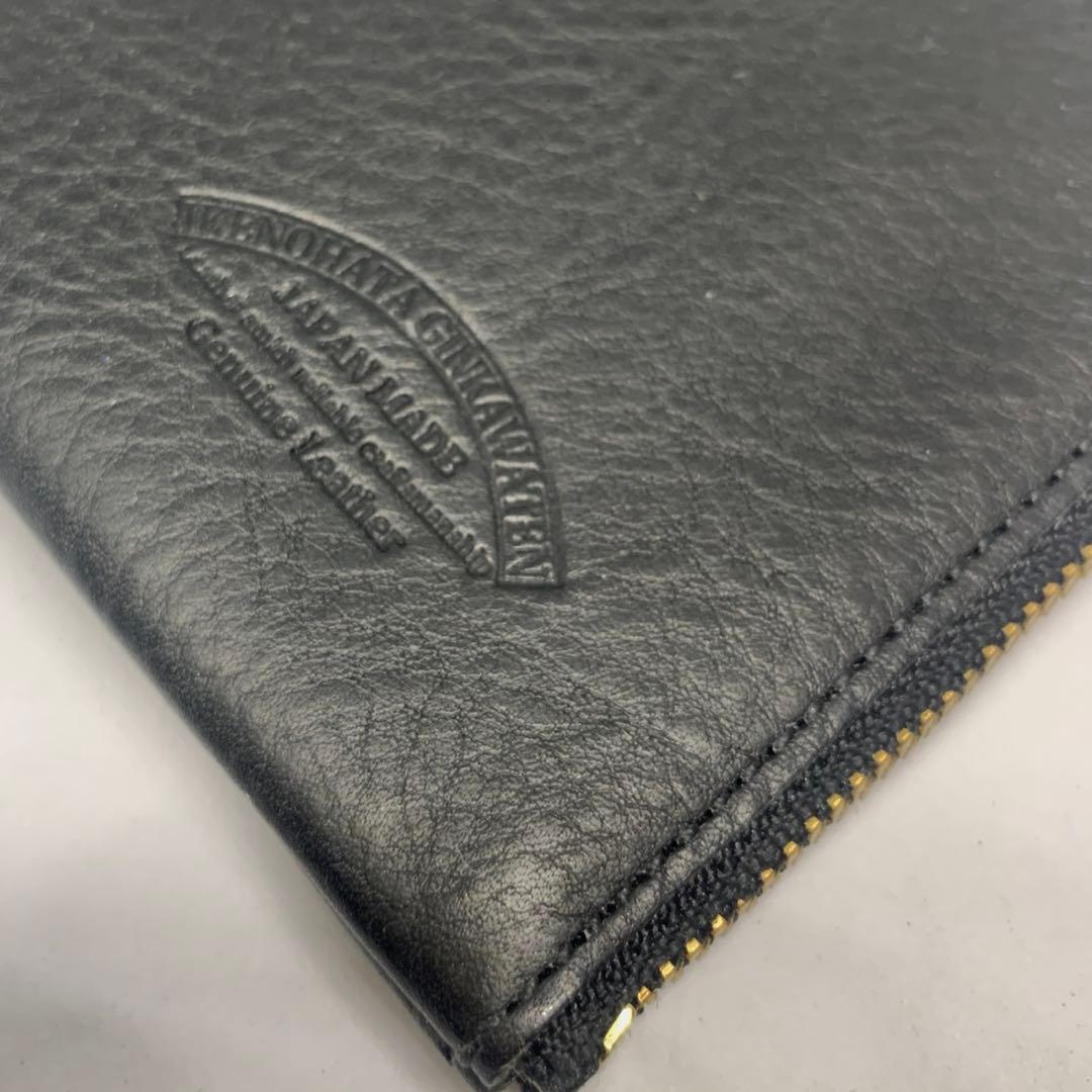 池之端銀革店 イタリアン シュリンクレザー L字ファスナー 長財布