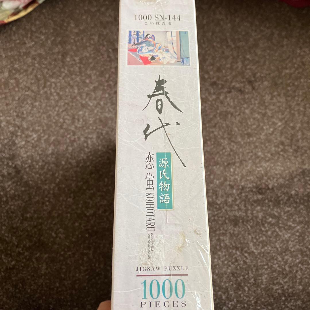 新品未開封　森田春代 源氏物語 恋蛍 KOIHOTARU 1000ピース