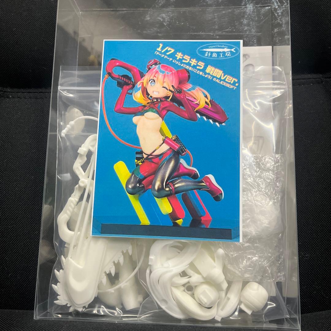 ドーナドーナ キラキラ 新品 未塗装 ガレージキット - メルカリ