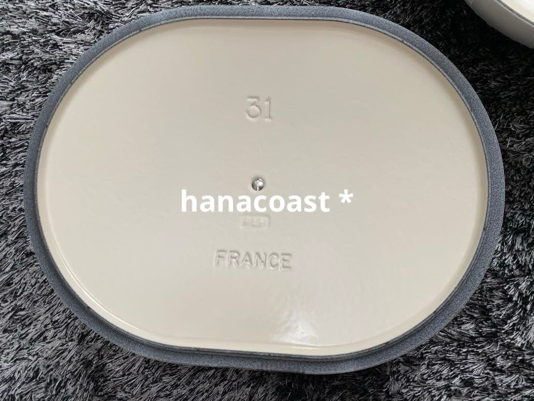 LE CREUSET ル・クルーゼ　オブロング　マルミット フラワーレリーフ