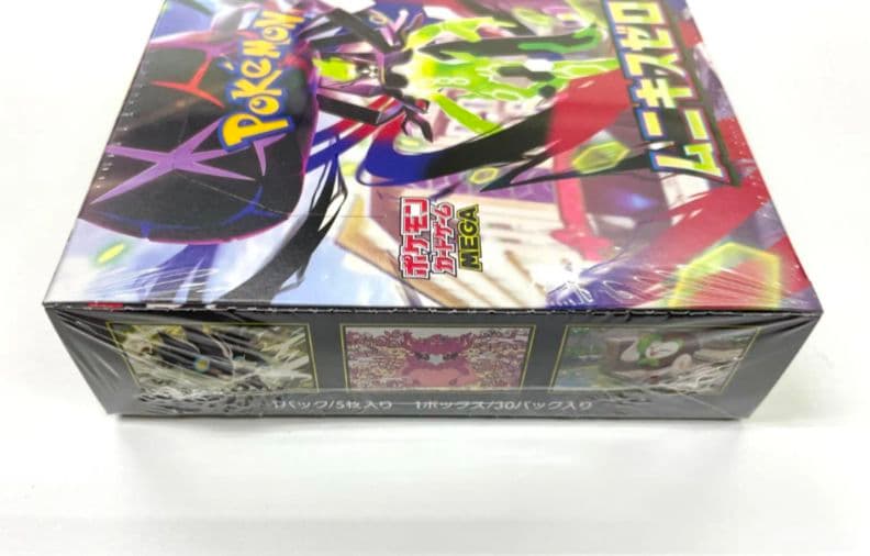 ポケモンカードゲーム ムニキスゼロ BOX シュリンク付き未開封