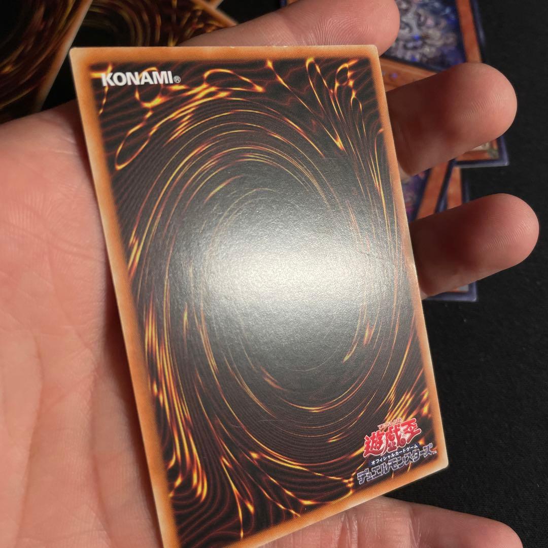 遊戯王　白き森関連　セット　アジア版　シークレット