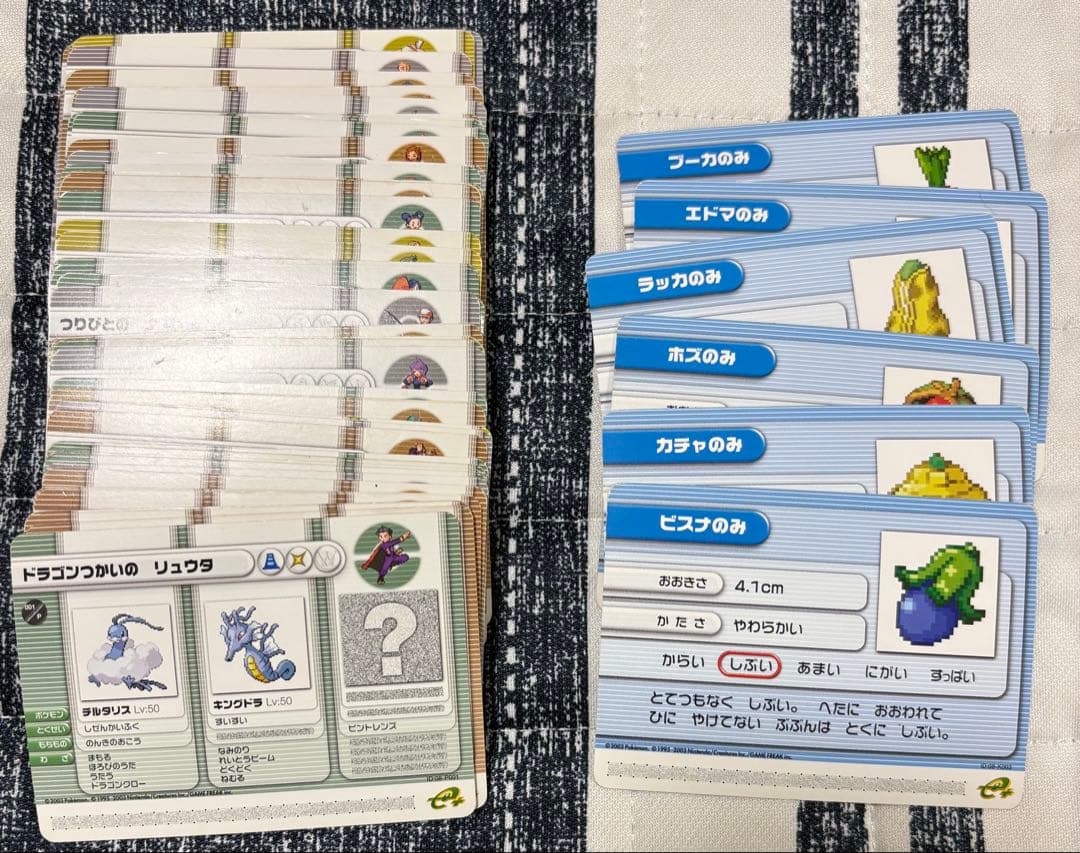 k*o様 希少レアあり　ポケモンバトルカードe+59枚まとめて売り ポケモンカード まとめ売り 8枚セット レア 貴重｜Yahoo!フリマ（旧
