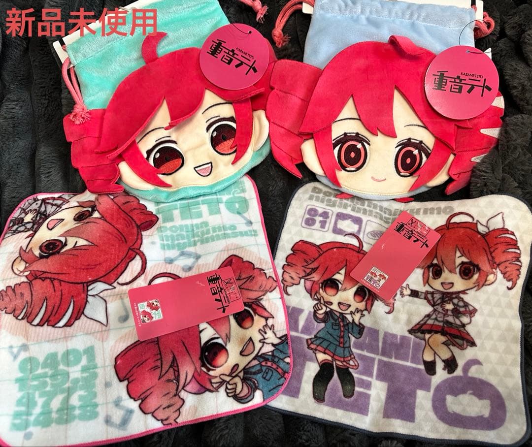 新品未使用 重音テト 巾着・ハンカチセット - メルカリ