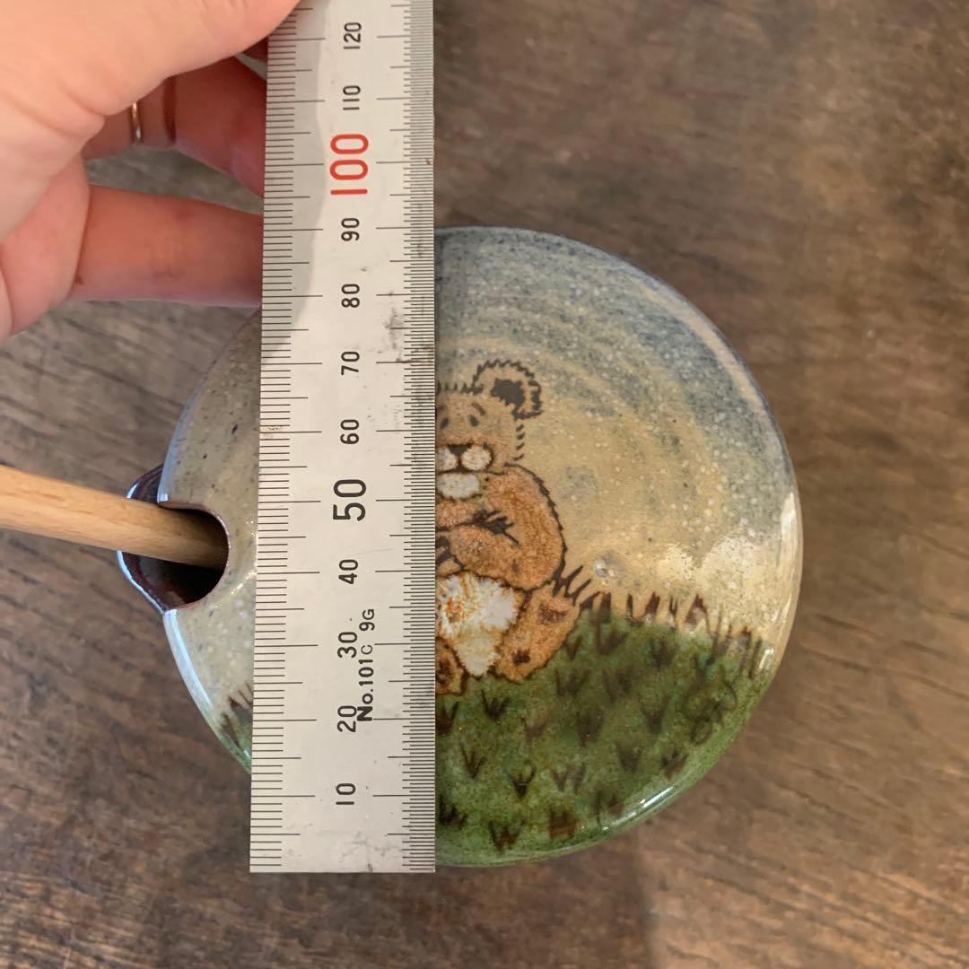 イギリス製　陶器ハニーポット