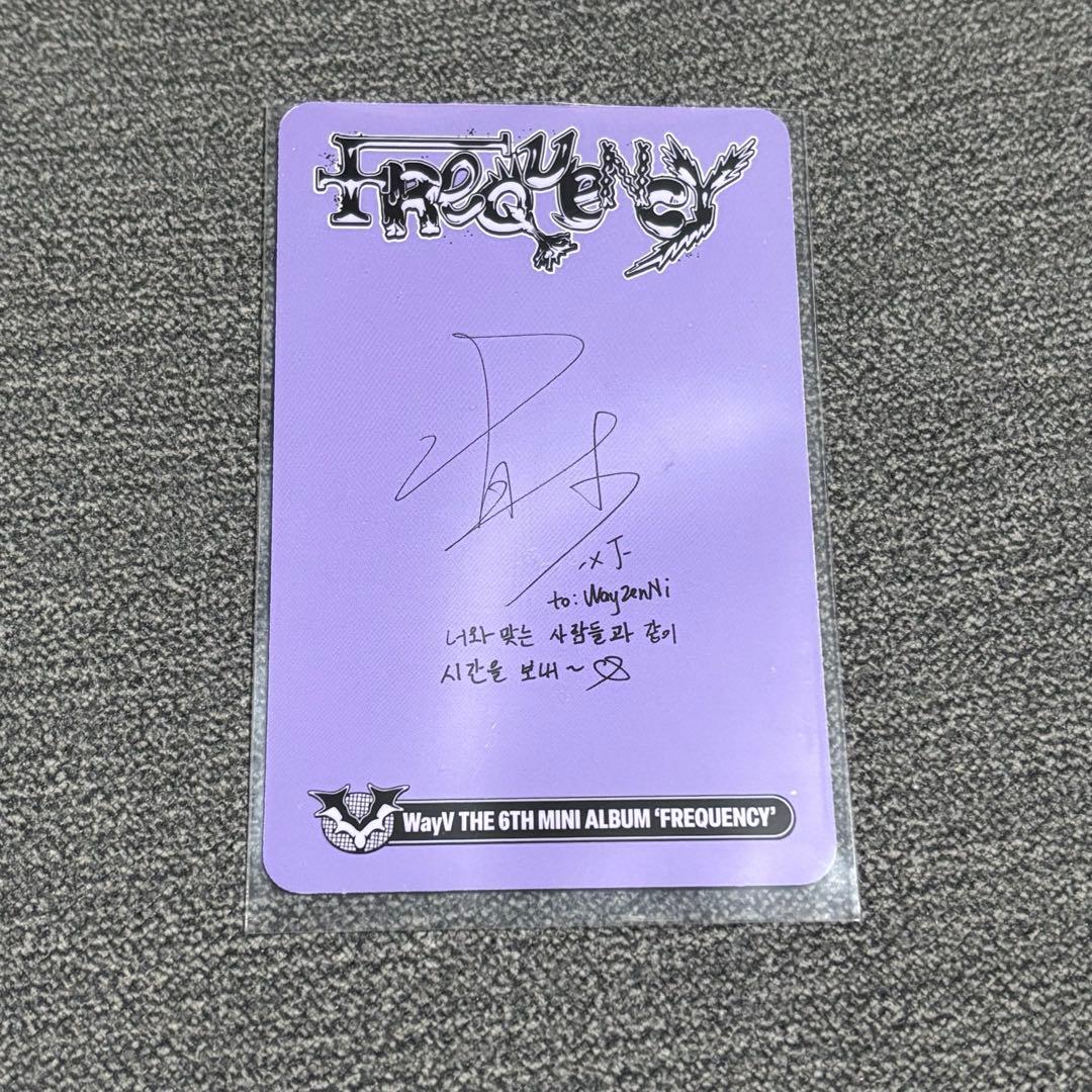 WayV NCT シャオジュン トレカ - メルカリ