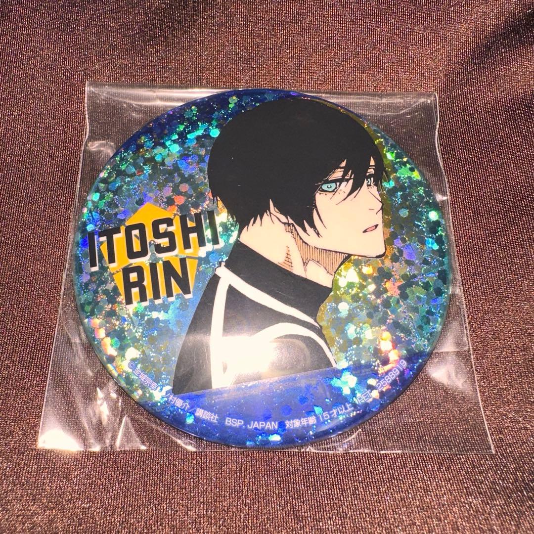 糸師凛 ブルーロック SEGA プライズ ホログラム缶バッジ