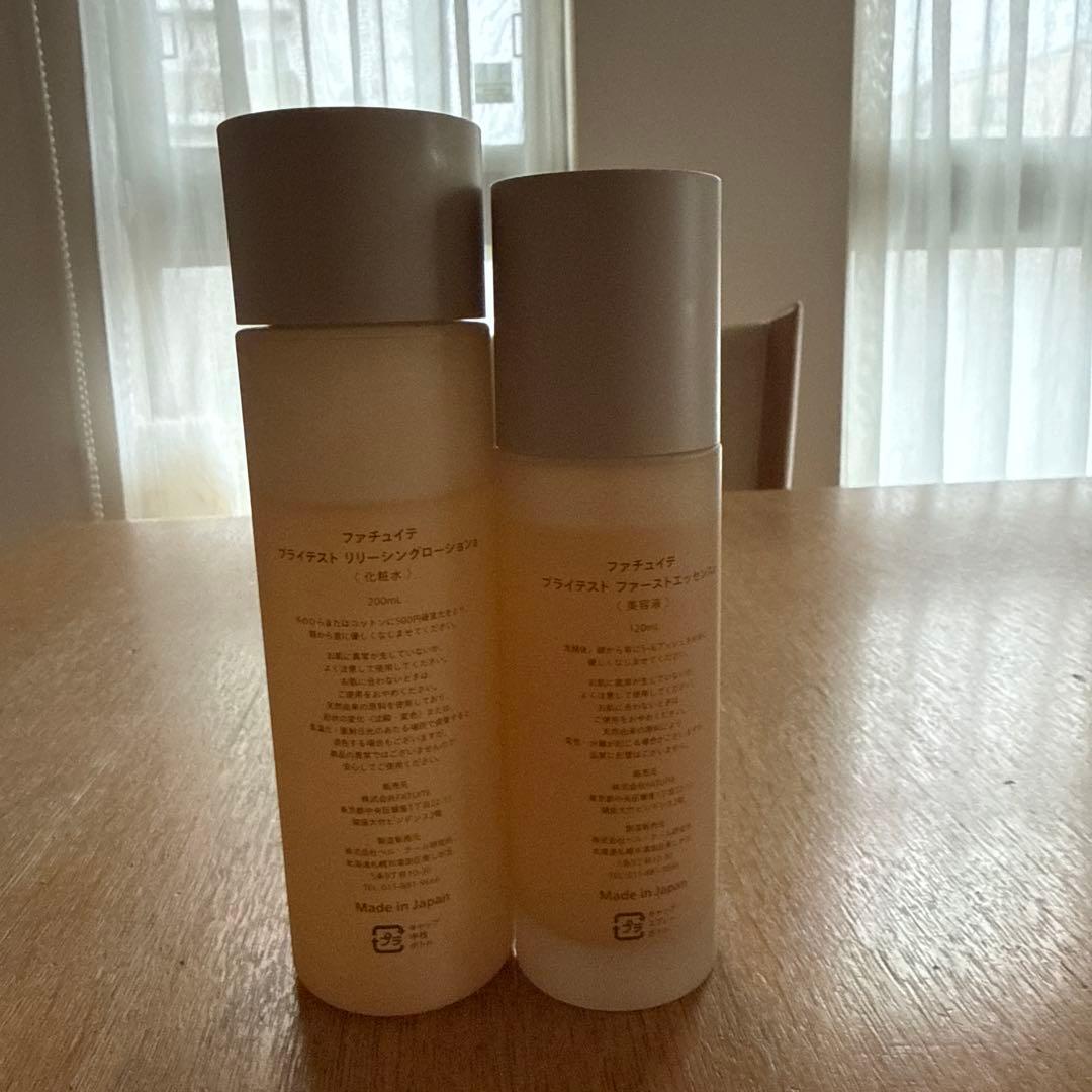 lola様 ファチュイテ　化粧水　美容液