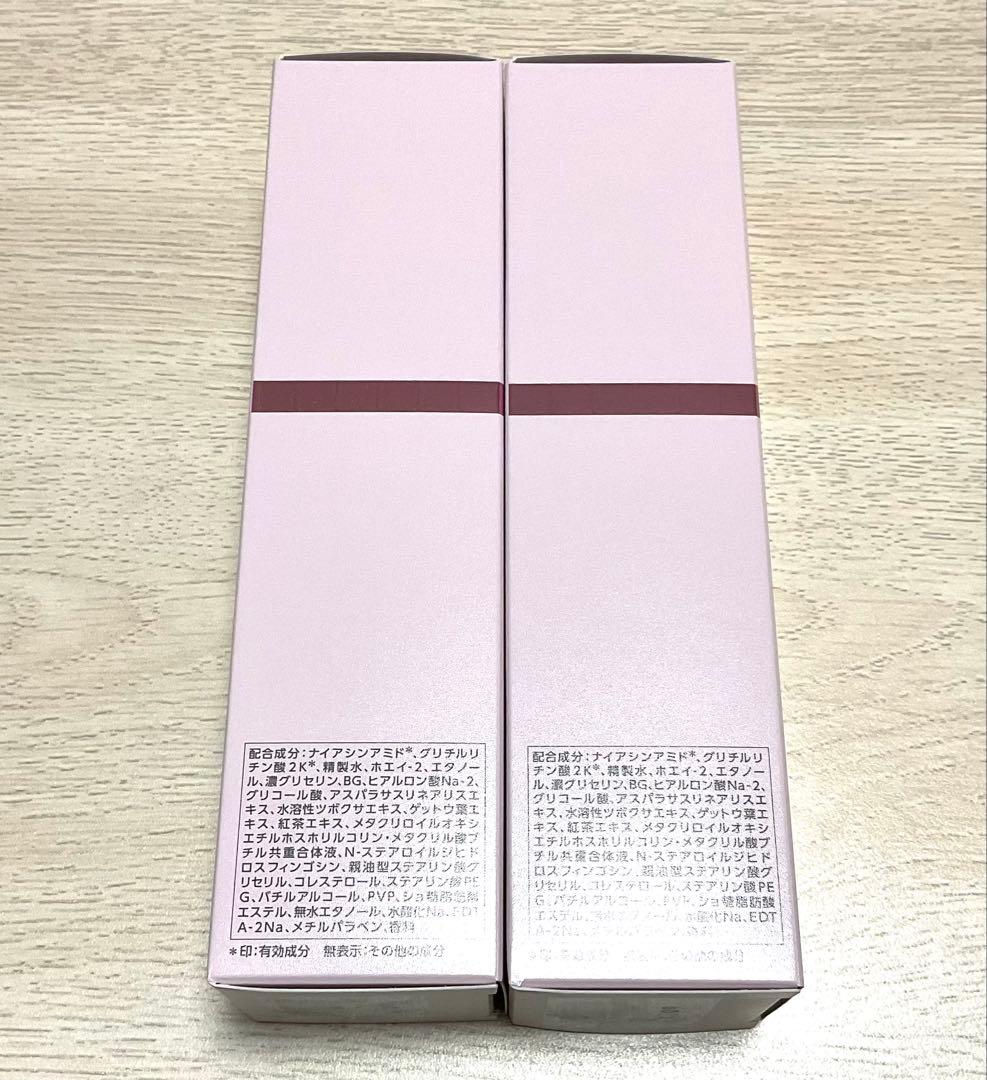 【新品】パラビオ ACローション 130mL　2本セット