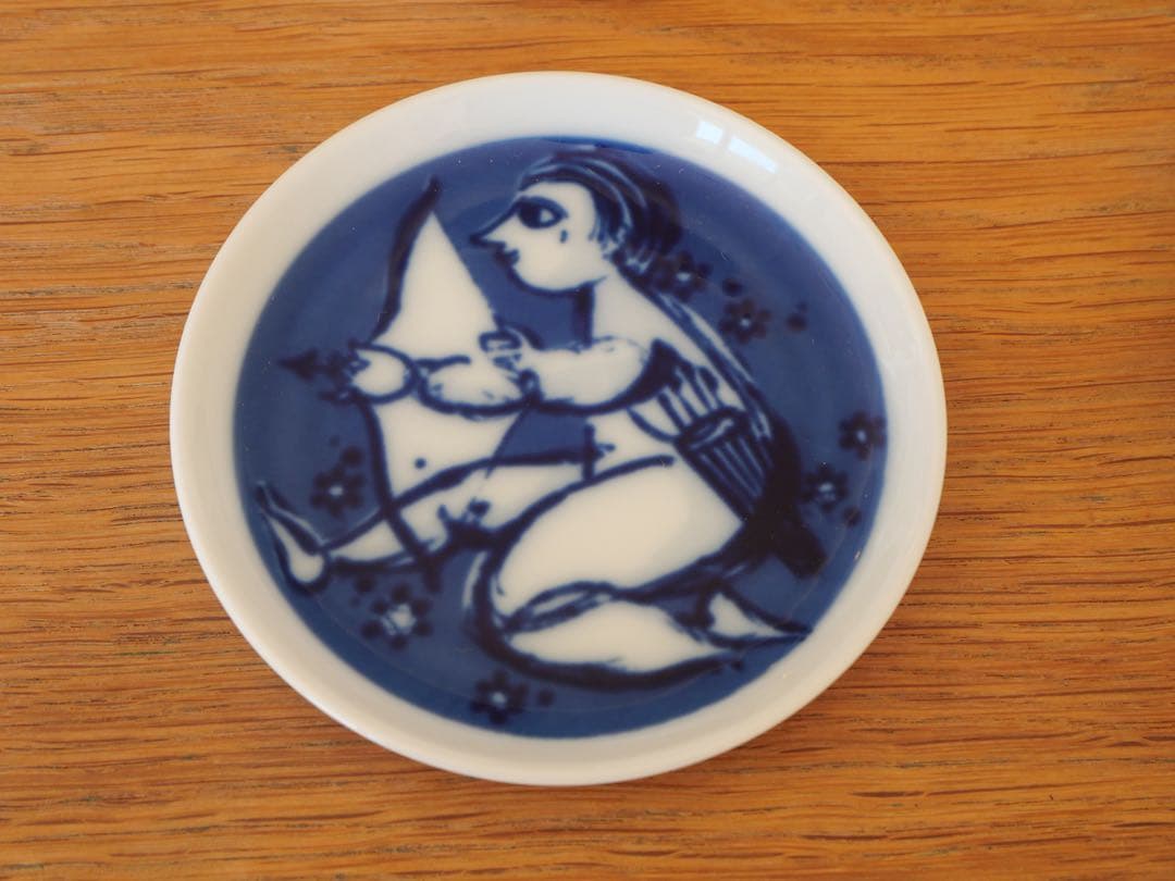 】ローゼンタール ビョルン・ヴィンブラッド デザイン 小皿 4枚セット