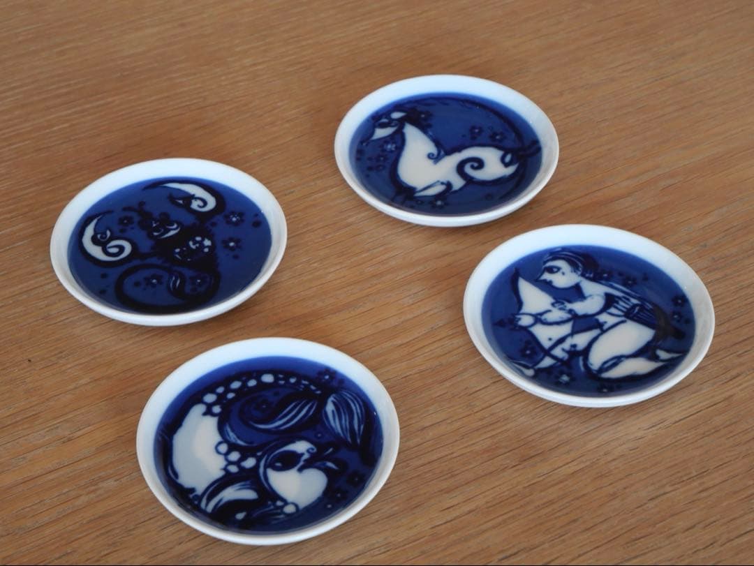 】ローゼンタール ビョルン・ヴィンブラッド デザイン 小皿 4枚セット