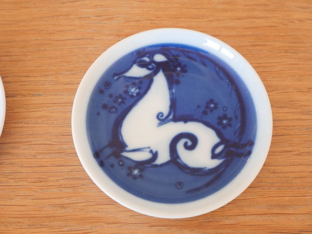 】ローゼンタール ビョルン・ヴィンブラッド デザイン 小皿 4枚セット