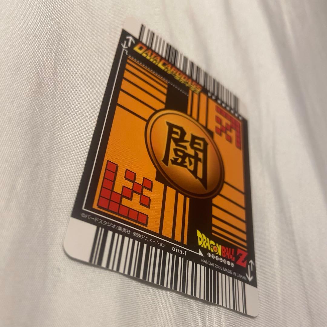 ドラゴンボールZ カードダス 超サイヤ人ゴッド超サイヤ人孫悟空　爆レア