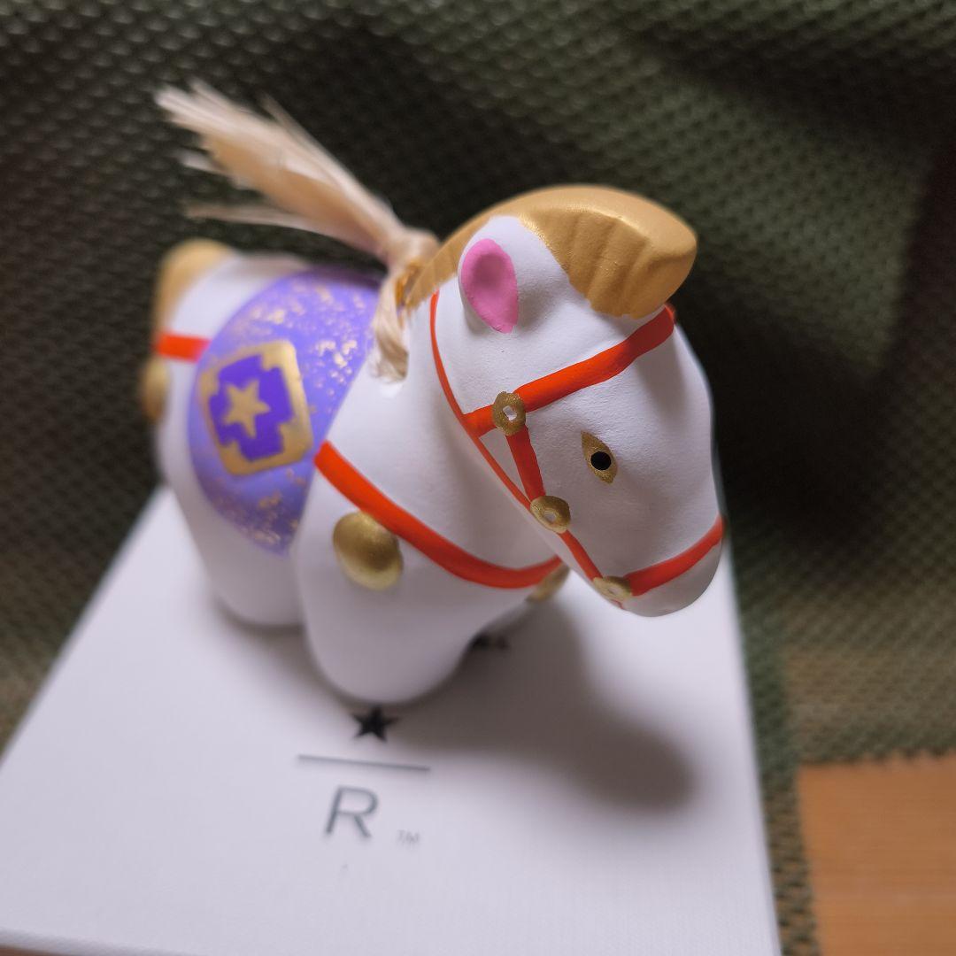 スターバックスロースタリー 干支土鈴午 JIMOTO Made+ 東山