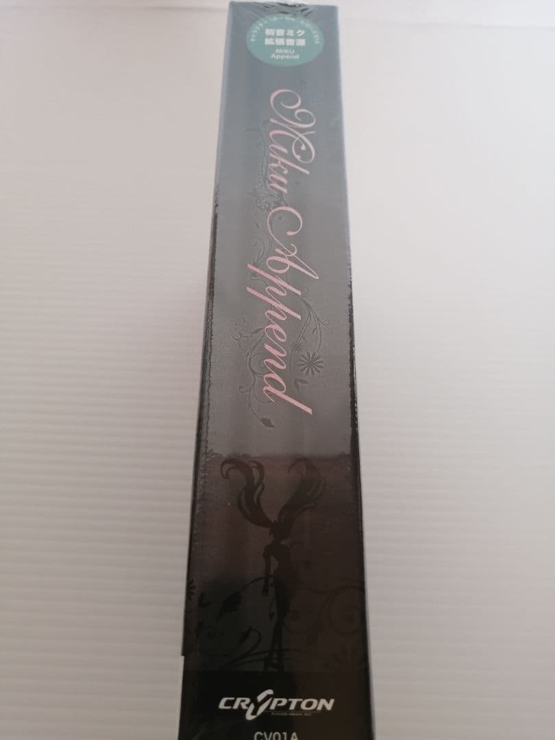 初音ミクappend【PCソフト】