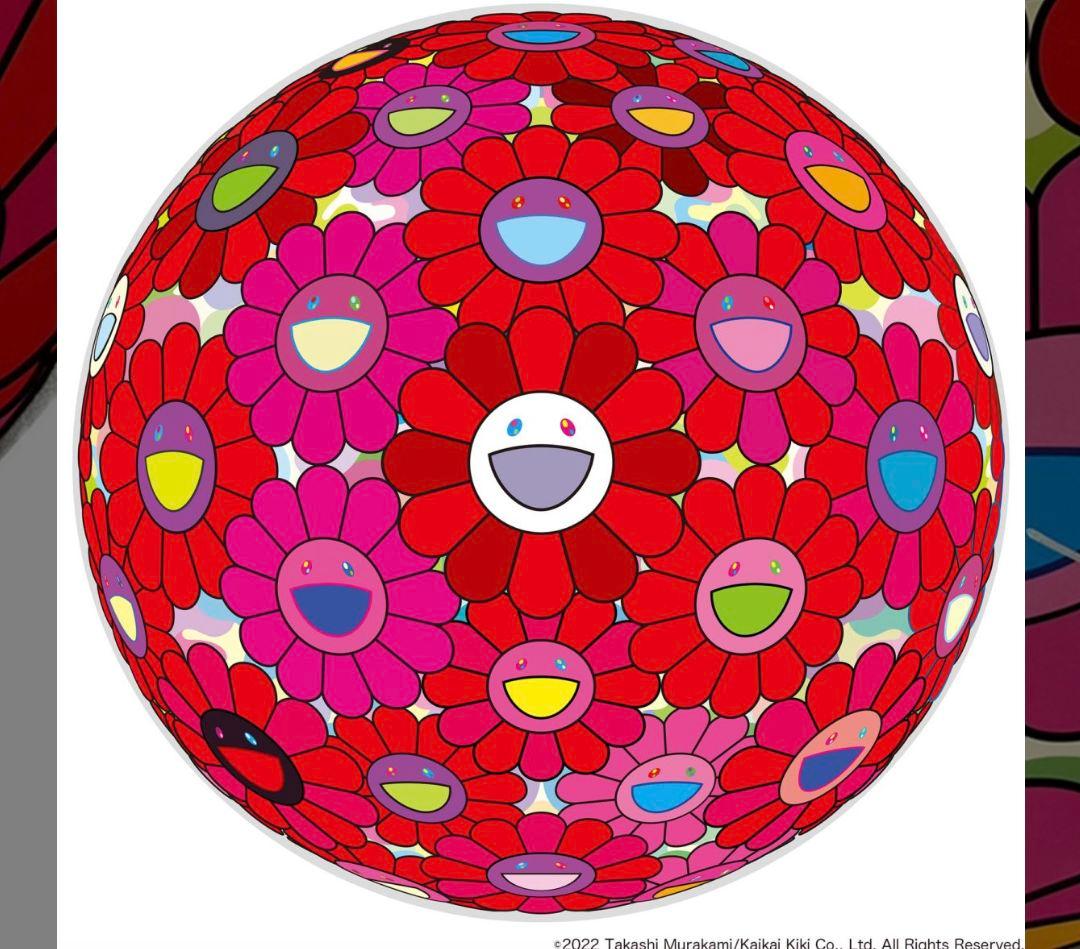 村上隆 魂の中身 シルクスクリーン サイン入ポスター カイカイキキ