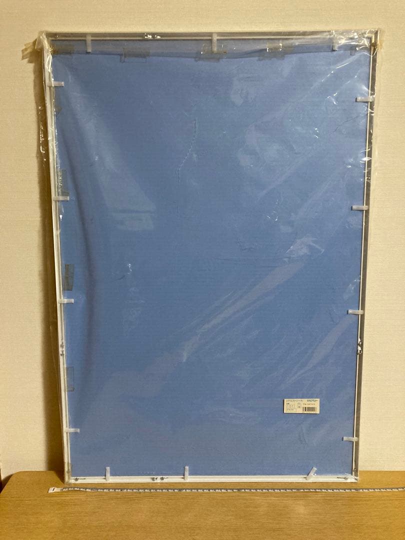 千P①恐竜ジグソーパズル プテラノドン他17体 アルミ額50×74㎝完成品極