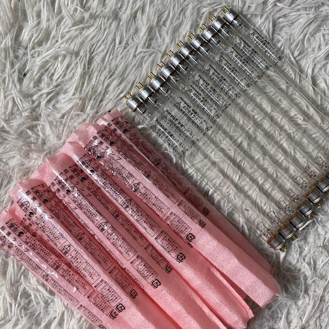 のぶちゃんさま専用 新品 Hotalux 殺菌ランプ GL-6 24本セット